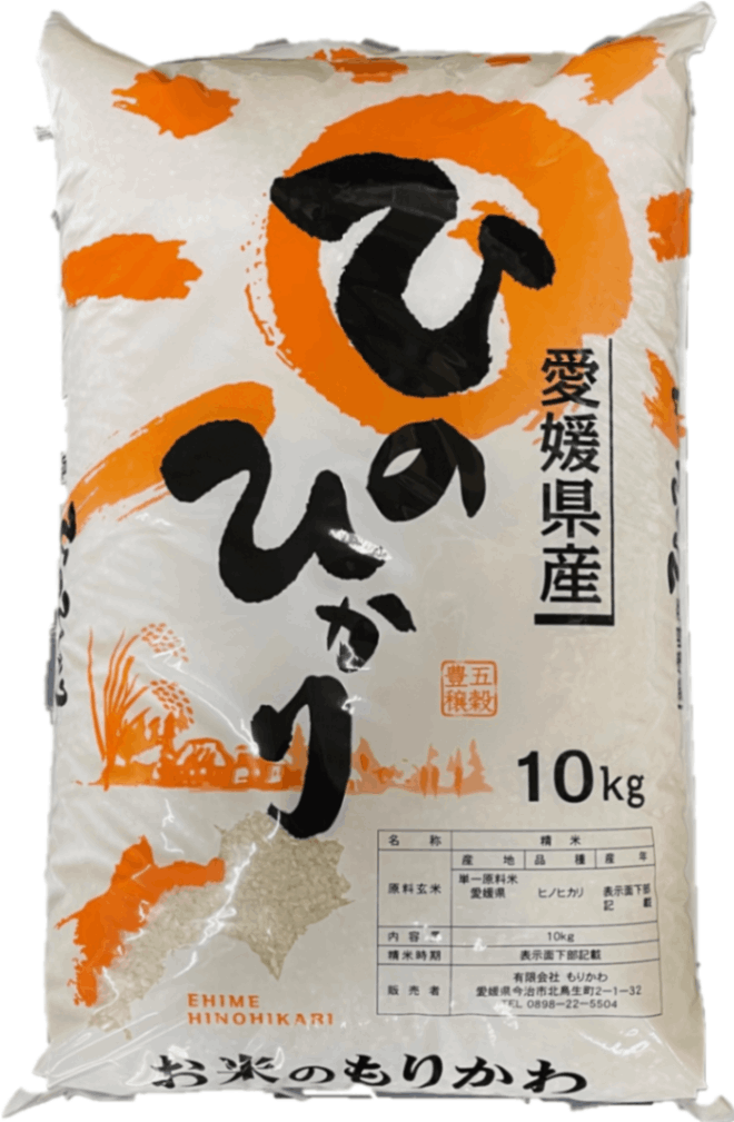 愛媛県産ひのひかり 10kg　（送料別）