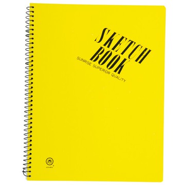 日昇牌 13K 黃皮活頁筆記本