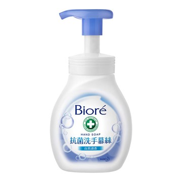 [家速配]Biore抗菌洗手慕絲-自然清香-280ml自然清香