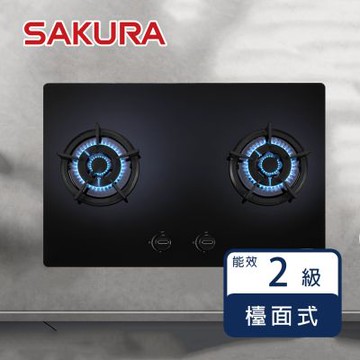 櫻花牌 G2623BG（LPG）｜檯面式二口瓦斯爐｜加大面板｜黑色玻璃｜鑄鐵爐架｜桶裝瓦斯