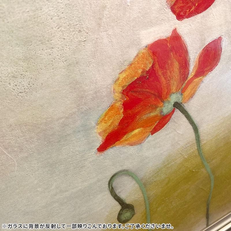 絵画 日本画 木村卓央「ポピー」額入り F6 日本の名画 壁飾り 部屋飾り 和風 花柄 背景 インテリア雑貨 壁掛け アートパネル 和室 リビング  玄関 1点もの | LINEブランドカタログ