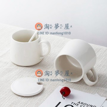 帶蓋勺簡約創意北歐馬克杯子咖啡杯帶蓋勺陶瓷喝水杯牛奶杯早餐杯【淘夢屋】
