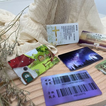 【客製化-載具卡片】發票載具/手機載具條碼/電子發票載具