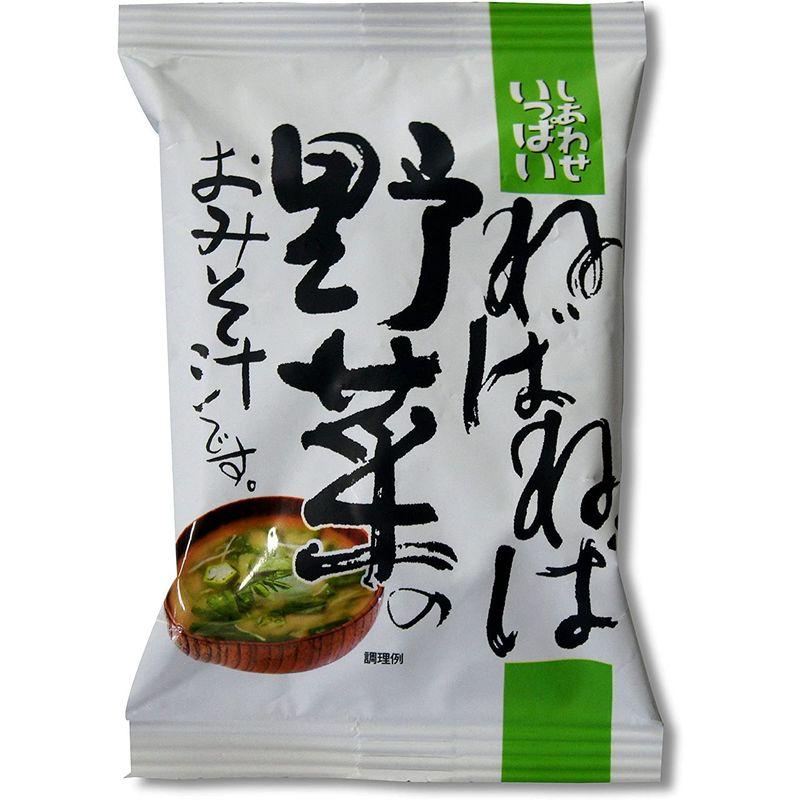 コスモス食品 化学調味料無添加 ねばねば野菜のお味噌汁10.9g×10袋