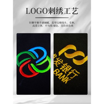 冰絲廚師工作服短袖夏季薄款透氣餐飲后廚衣服酒店廚房專用工衣男