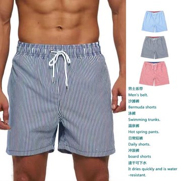 雙層條紋泳褲沙灘褲男士運動速干健身褲男裝短褲溫泉褲防尷尬內衫