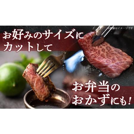 ふるさと納税 宮崎牛モモステーキ100g×8枚_AC-2517_(都城市) ステーキ 牛肉 宮崎牛 和牛 国産 モモ肉 A4 個別真空 100g×8枚 宮崎県都城市