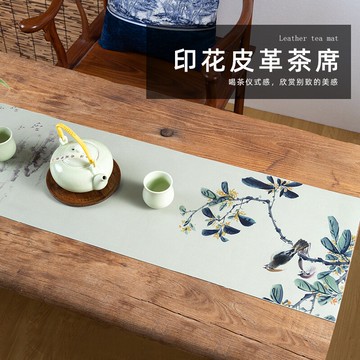 防水桌旗 防滑防油桌墊中式禪意茶席 電視柜皮革桌布防水防油免洗