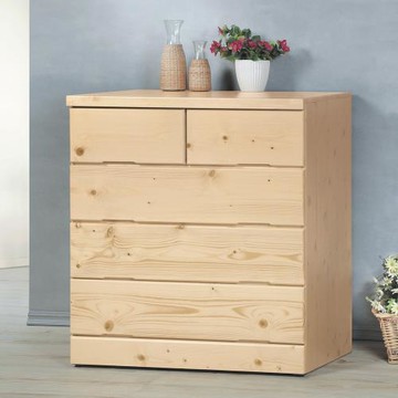 Boden-松木3尺五斗櫃/五抽收納櫃/置物櫃