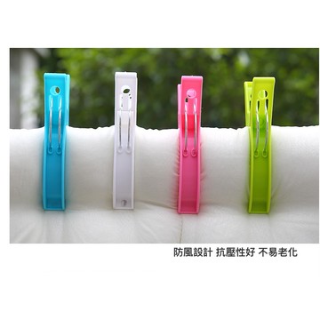 【巨路生活】 居家好幫手 特大號晾衣夾子 大號強力防風耐用曬棉被襪子夾 加厚塑膠內衣夾子-1組5各