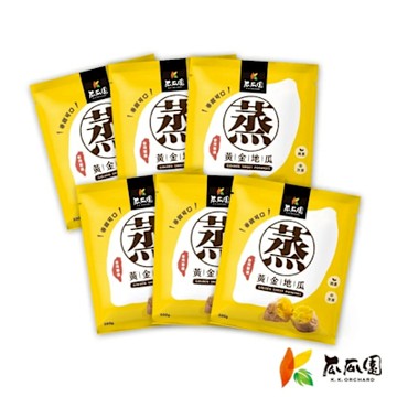瓜瓜園 蒸黃金地瓜(500g/包)X6包