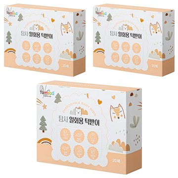 Tamsaa 拋棄式防水兒童圍兜  20件  動物圖案  3盒