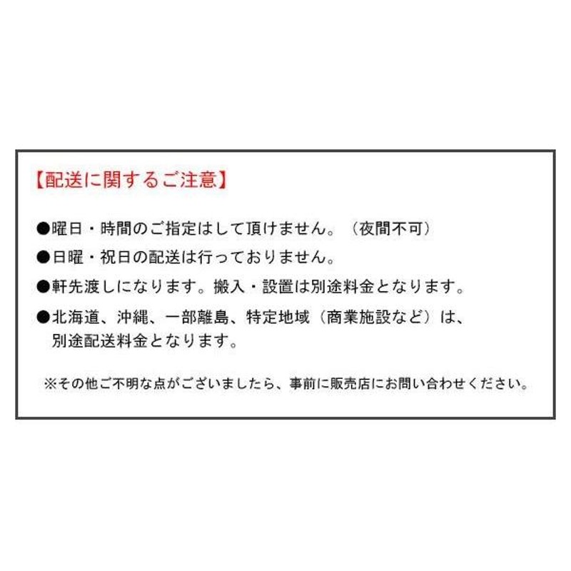 軽中量ラック 耐荷重150kgタイプ 単体 間口900×奥行450×高さ2400mm 4段