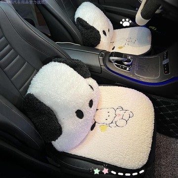 汽車坐墊冬季毛絨單片可愛四季通用創意卡通座椅加熱后排車用座墊