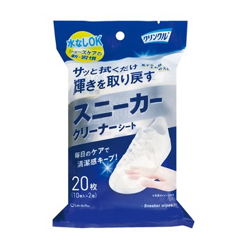 Cleancrew運動鞋清潔濕巾10Px2包