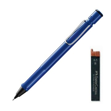LAMY Safari 藍色自動鉛筆 + B筆芯 隨機出貨款  0.5mm  1組