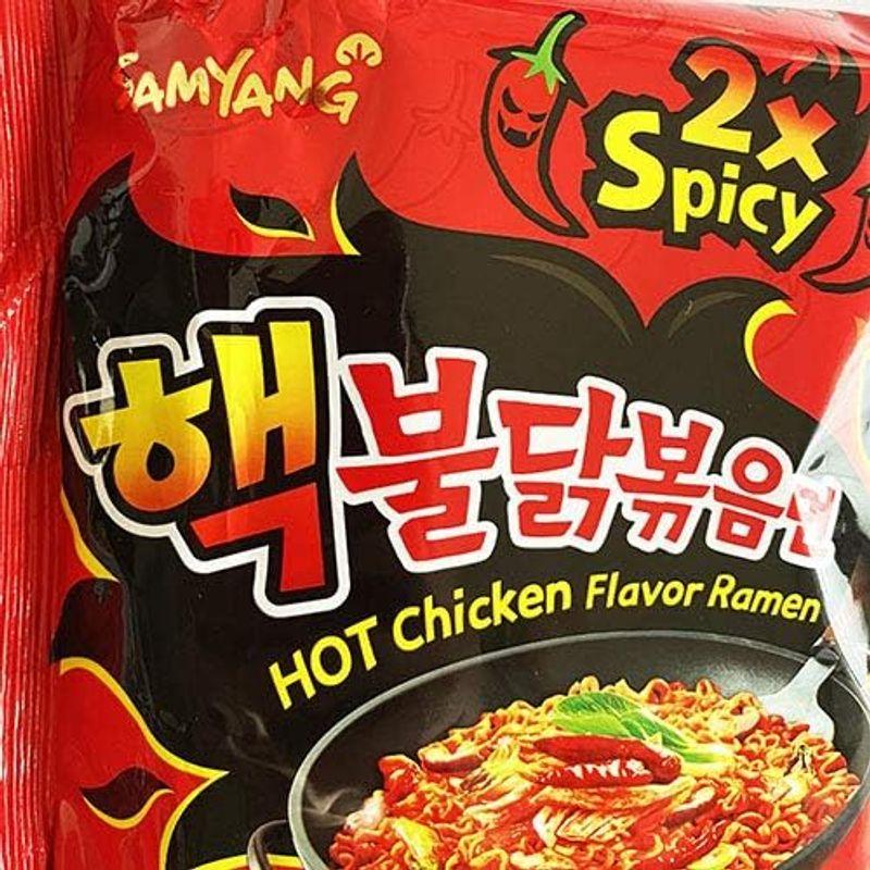 辛さ２倍 10個 韓国 食品 ラーメン プルタック プルダッグ ブルダッグ ぶるだっく