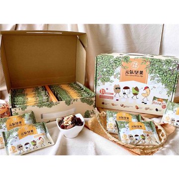 任-年節送禮首選 特選100%無調味 元氣堅果禮盒(25g×24包)/盒 (一盒 免運)