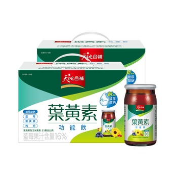 天地合補 葉黃素功能飲(60mlx18入x2盒)