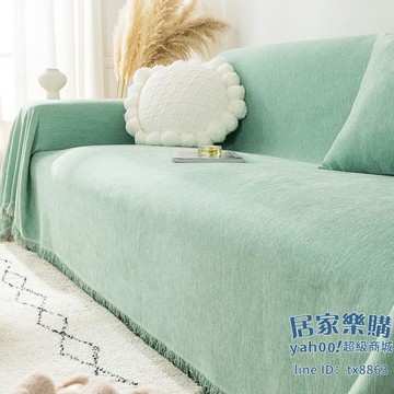 沙發套 防貓抓雪尼爾沙發巾全蓋ins風沙發套罩全包萬能沙發套不粘毛耐臟【摩可美家】