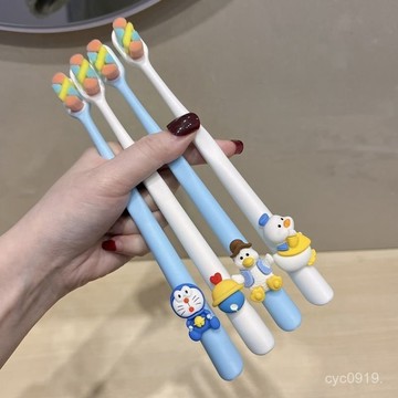 下殺價💯可愛軟毛牙刷兒童大人家用創意情侶超細超柔萬根毛成人清潔防蛀