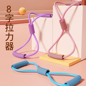 🚀台灣爆款⚡熱賣新品🔥 8字拉力器2美背瑜伽訓練器材彈力管擴胸拉力帶 女背健身 八字繩