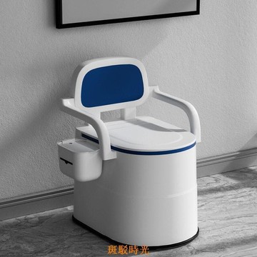 移動坐便器程仁坐便器家用老年人便桶大便防臭便盆 行動坐便器 坐便器