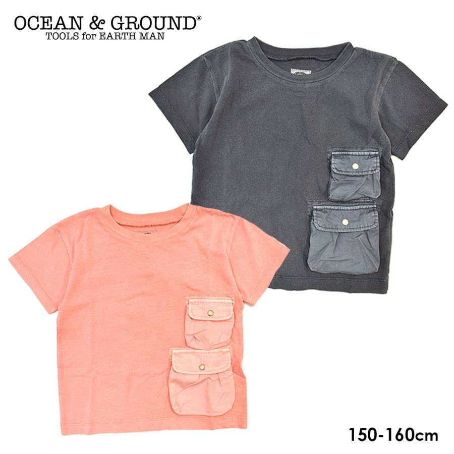 OCEANGROUND オーシャンアンドグラウンド