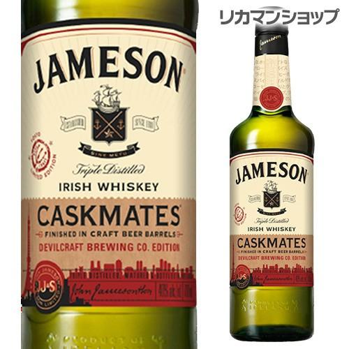 ジェムソン カスクメイツ 東京エディション 700ml 日本限定 アイ 