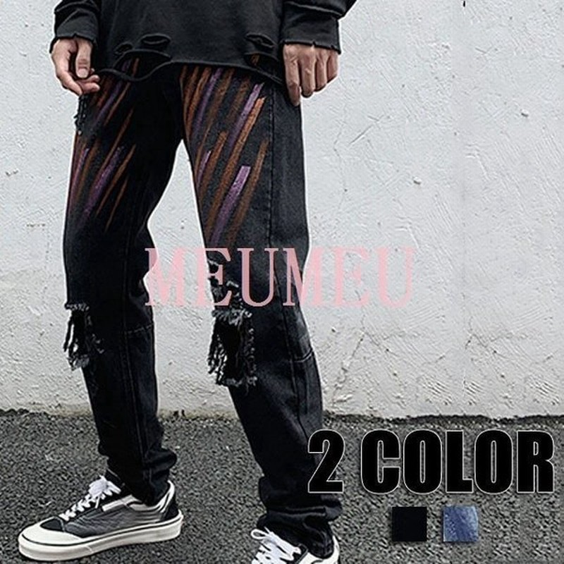 デニム ジーンズ メンズ ボトムス 大きいサイズ 細身 春 夏 秋 冬 デニムパンツ 30代 40代 メンズズボン ジーンズ 2色 通販 Lineポイント最大get Lineショッピング