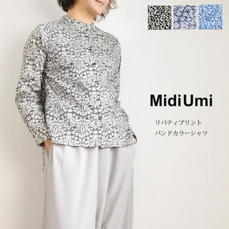 MidiUmi ミディウミ バンドカラー長袖シャツ リバティプリント