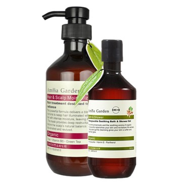Amma Garden艾瑪花園 巴西莓果豐盈護髮膜500ml (送300ml洗髮或沐浴)