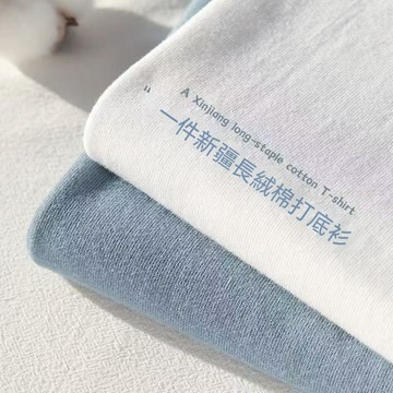 100%純棉!500g新疆棉重磅日系短袖T恤男厚實寬鬆半袖女上衣t恤夏