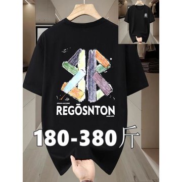 大碼短袖t恤男夏季潮牌加肥加大300斤重工印花上衣寬松胖子棉半袖