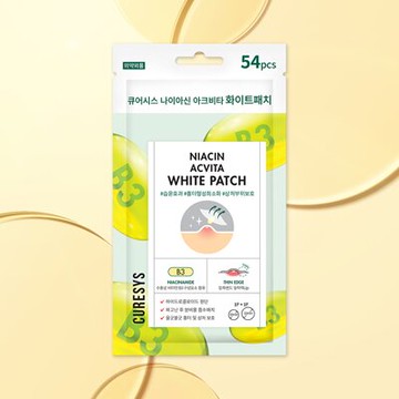 CURESYS Niacin Acvita White Patch 54pcs