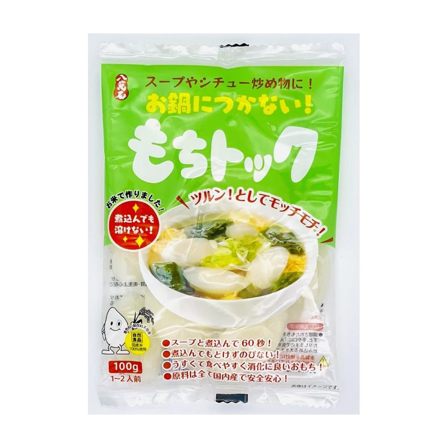 大新食品 もちトック 100g   韓国食品 韓国餅