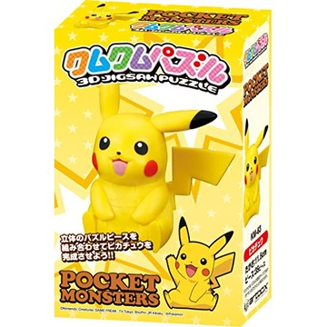 35-Piece 3D Jigsaw Puzzle Pocket Monsters - Pikachu