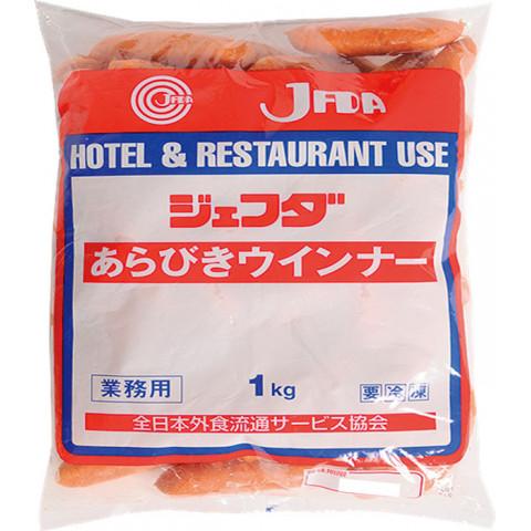 ジェフダ　あらびきウインナー　1kg