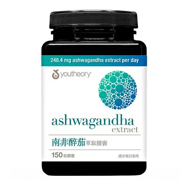[COSCO代購5] C722161 Youtheory 南非醉茄萃取膠囊 150粒