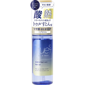 Ttruest沙龍級酸熱護髮油100ml