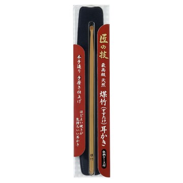 GREEN BELL 綠鐘 TakumiNoWaza 匠之技 高級煤竹製耳扒 附袋  1支  1個