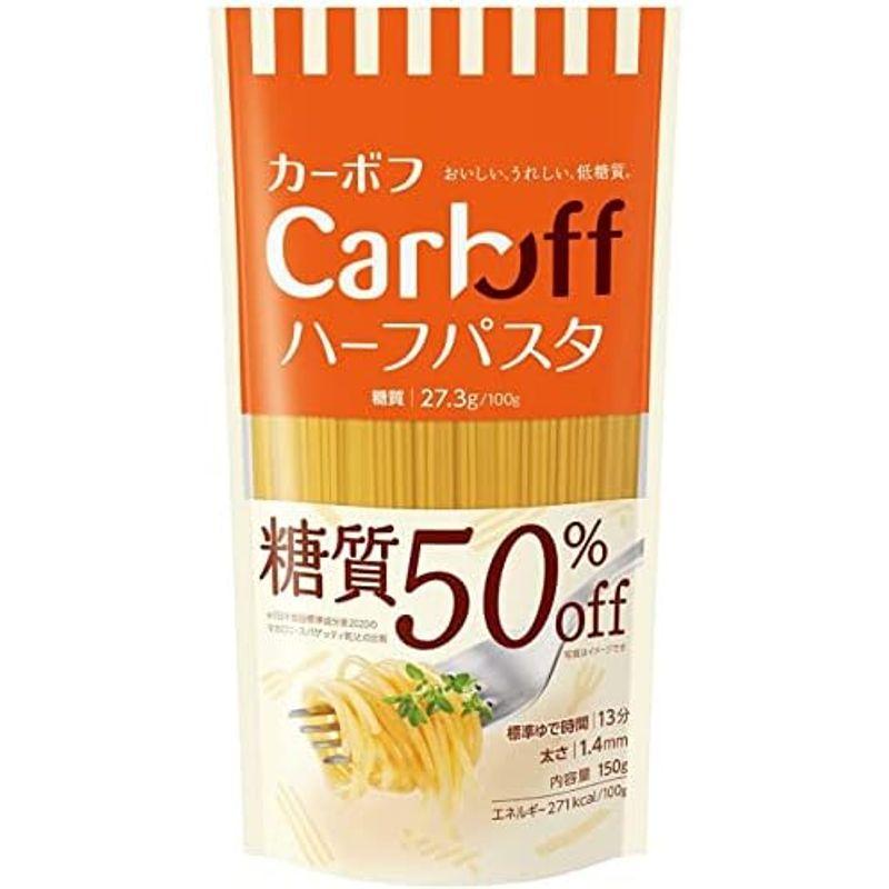 はごろもフーズ CarbOFF(カーボフ) ハーフパスタ 150g×30袋入