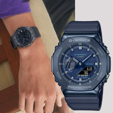 【CASIO 卡西歐】 G-SHOCK 八角 金屬錶殼 雙顯手錶-深海藍 GM-2100N-2A