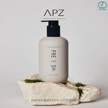 APZ 乳木果全效身體乳  APZ身體乳 350ml 全效身體乳 滋潤肌膚