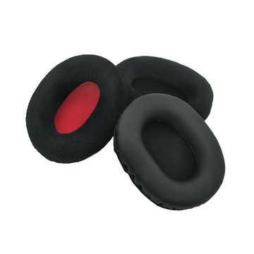 頭戴式耳機替換套 耳機套 適用於金士頓KHX-HSCP HyperX Cloud II 2代HSCD二代海綿套 耳罩