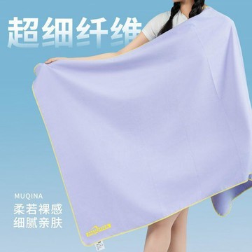 台灣出貨 運動速乾毛巾  多功能毛巾 游泳毛巾 加長毛巾 超細纖維 吸汗毛巾 洗澡浴巾 戶外旅行沙灘巾 情侶款 游泳浴巾