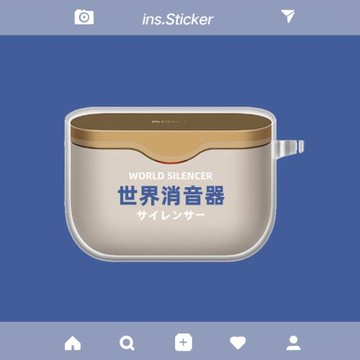 適用索尼wf1000xm3保護套sony降噪豆無線藍牙耳機套透明個性文字
