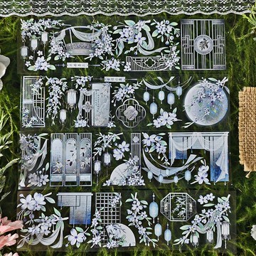 夢鎖清窗 OKMT新七天流麻咕卡貼紙PET手帳膠帶