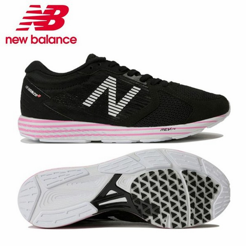 ニューバランス Nb Hanzo R Whanzrf2 B ランニングシューズ レディース New Balance 通販 Lineポイント最大0 5 Get Lineショッピング