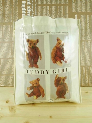 【震撼精品百貨】泰迪熊_Teddy Bear~提袋-『白色』